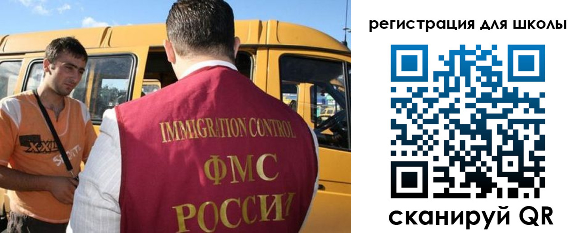 пропишу в квартире в Оленегорске